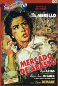 Película Mercado de abasto