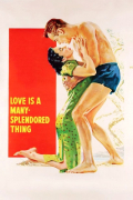Película Love Is a Many-Splendored Thing