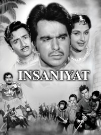 Insaniyat