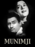 Película Munimji