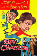 Película Spy Chasers