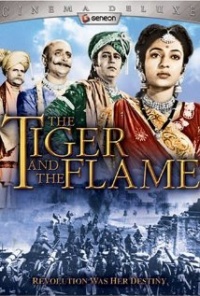 Jhansi Ki Rani
