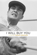 Película I Will Buy You
