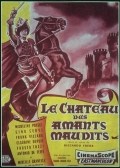 Castle of the Banned Lovers