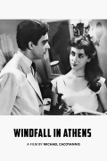 Película Windfall in Athens