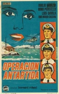 Operación Atlántida