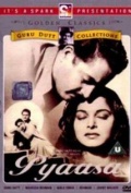 Película Pyaasa