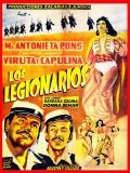 Película Los legionarios