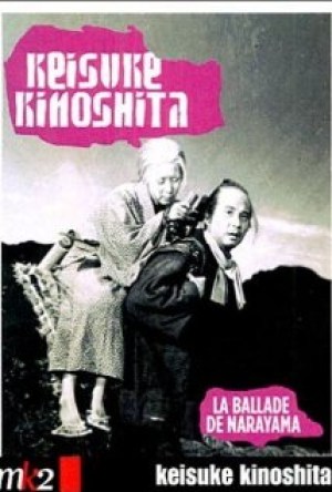 La balada de Narayama
