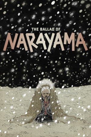 La balada de Narayama La balada de Narayama