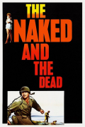 Película The Naked and the Dead