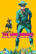 Película The Lone Ranger and the Lost City of Gold