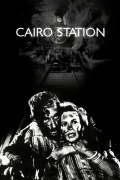 Película Cairo Station