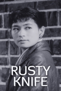 Película Rusty Knife