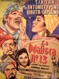 Película La odalisca No. 13