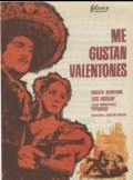 Me gustan valentones!