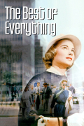 Película The Best of Everything