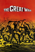 Película The Great War