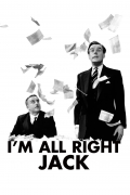 Película I'm All Right Jack