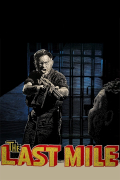 Película The Last Mile