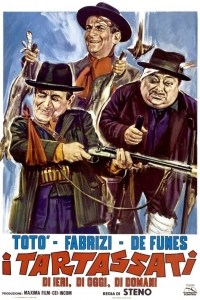 Los defraudadores