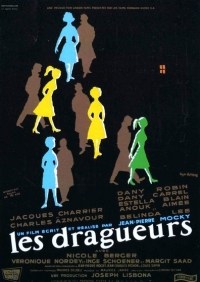 Les dragueurs