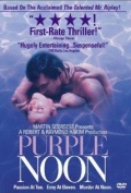 Purple Noon