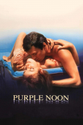 Película Purple Noon