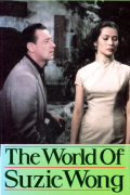 Película The World of Suzie Wong