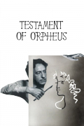Película Testament of Orpheus