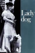 Película The Lady with the Dog
