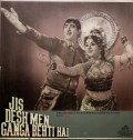 Jis Desh Men Ganga Behti Hai