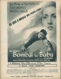 Película Bombai Ka Babu