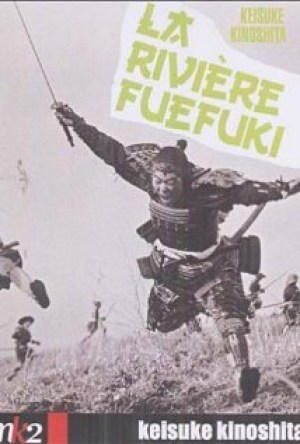 Fuefukigawa