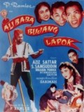 Película Ali Baba bujang lapok