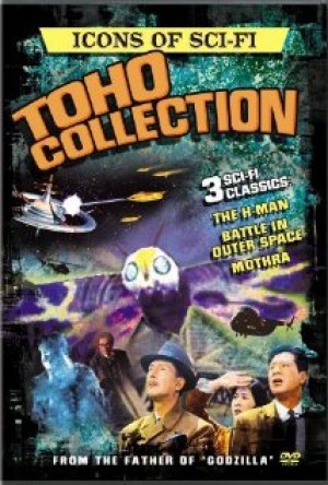 Mothra