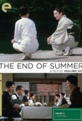The End of Summer