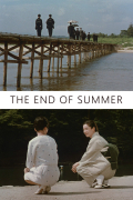 Película The End of Summer