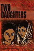 Película Three Daughters