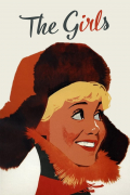 Película The Girls