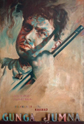 Película Gunga Jumna