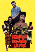 Película Seniman bujang lapok