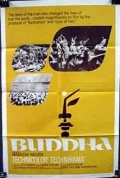 Película Buddha