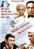 Película Nema malih bogova