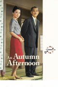 Película An Autumn Afternoon