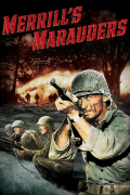 Película Merrill's Marauders