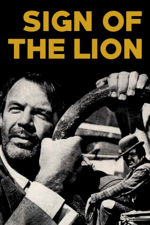 Le signe du lion