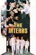 Película The Interns