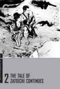 The Tale of Zatoichi Continues