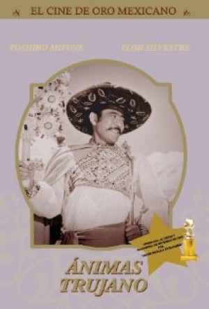 Ánimas Trujano (El hombre importante)